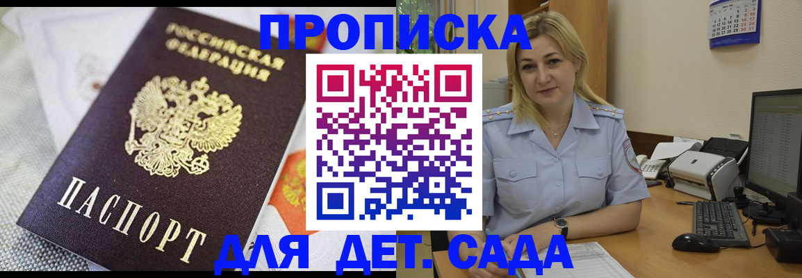 форма 3 в Абдулино